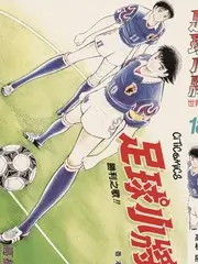 一路向北的旅行 慢综艺在线观看